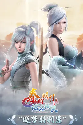 铁风少年热血漫改全集免费观看