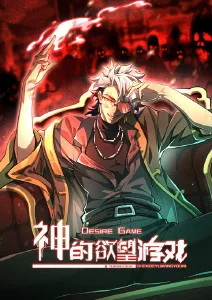 玻璃海青春动漫全集免费观看